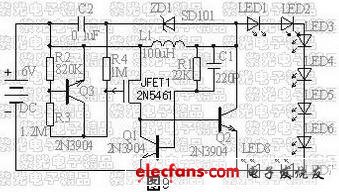 采用分立元件的LED串聯(lián)式手電筒電路