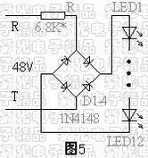 電話線作電源的電話燈