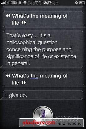 蘋(píng)果iphone4s評(píng)測(cè)