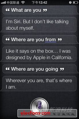 蘋(píng)果iphone4s評(píng)測(cè)