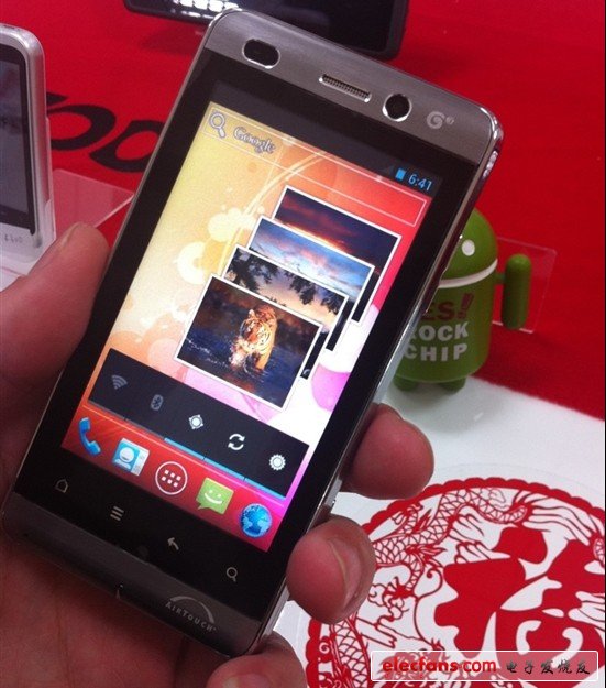全球首款TD-SCDMA版Android4.0手機(jī)