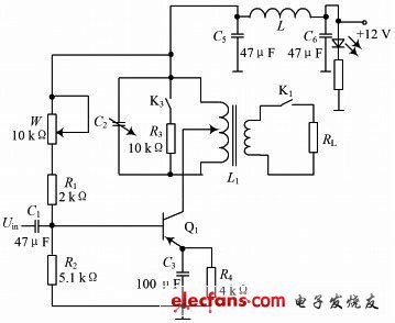 貴重物品檢測(cè)電路圖