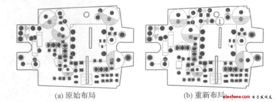 圖5???? 線路板布局對(duì)比