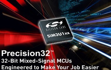 芯科實(shí)驗(yàn)室推出Precision32單片機(jī)（MCU）
