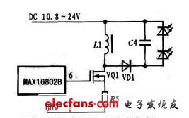 回掃式HB LED驅(qū)動電路