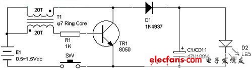 1.5V LED驅(qū)動電路