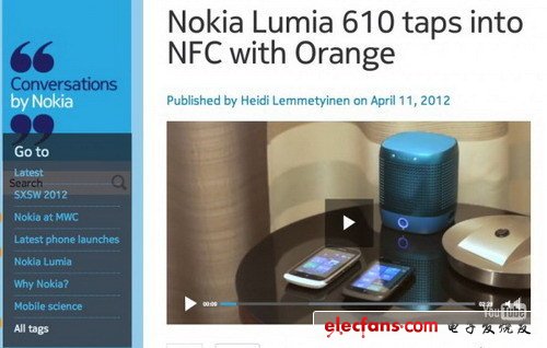WP首款NFC機(jī)型 諾基亞lumia 610正式發(fā)布