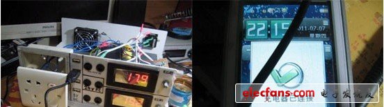 先用萬用表量量，然后USB電源測試通過