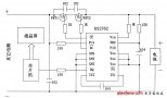 一種智能鋰電池監(jiān)測系統(tǒng)設(shè)計