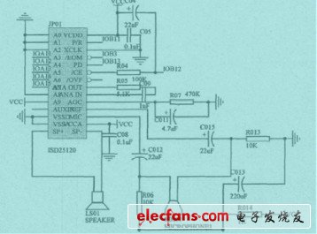 語(yǔ)音提示電路
