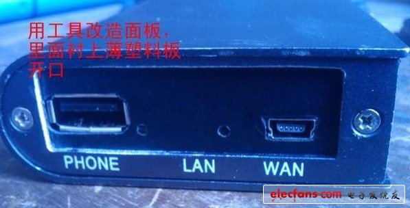 　　拆掉一個USB的貓，為了那個外殼（鋁合金材質）