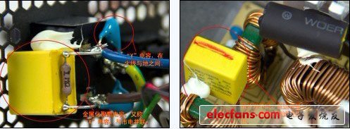 這里兩個(gè)都是電容