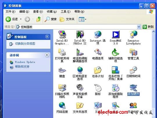 PLD設(shè)計(jì)速成-下載驅(qū)動安裝