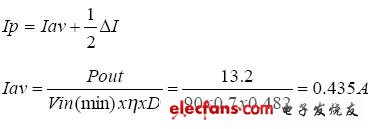 開關(guān)穩(wěn)壓電源設(shè)計(jì)