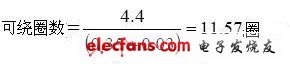 開關(guān)穩(wěn)壓電源設(shè)計(jì)