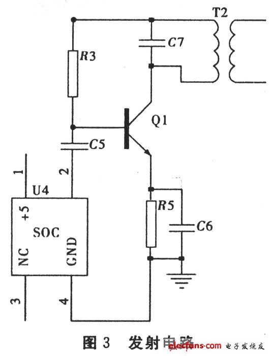 簡單實(shí)用的無線充電器設(shè)計(jì)