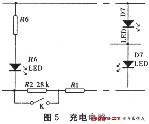 簡單實(shí)用的無線充電器設(shè)計(jì)