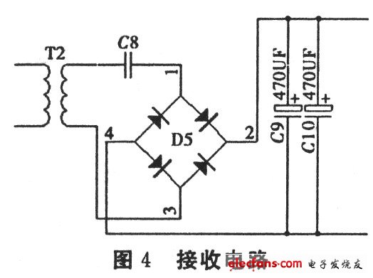 簡單實(shí)用的無線充電器設(shè)計(jì)