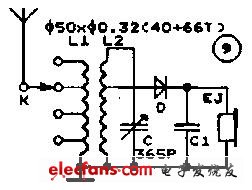 30個(gè)“無(wú)電源收音機(jī)”電路-適合剛剛接觸電子技術(shù)的折騰