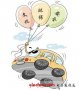 安全+環(huán)保：中國汽車電子設(shè)計理念大勢所趨