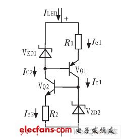 互補型兩端恒流源電路