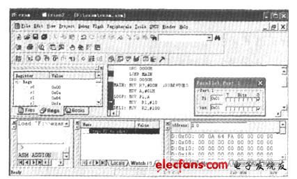 圖7程序調(diào)試時(shí)的連續(xù)運(yùn)行