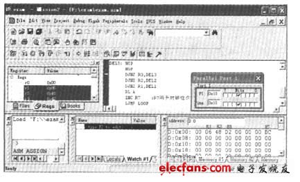 圖8花樣彩燈程序調(diào)試通過后的正確運(yùn)行
