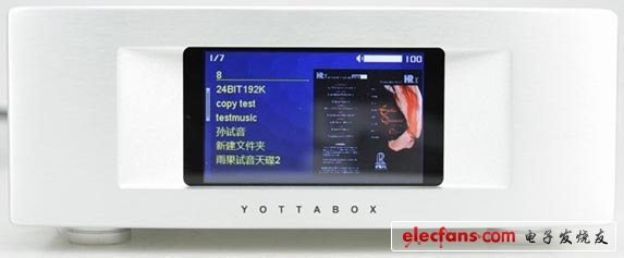 Yottabox高清音樂(lè)播放器正面視圖