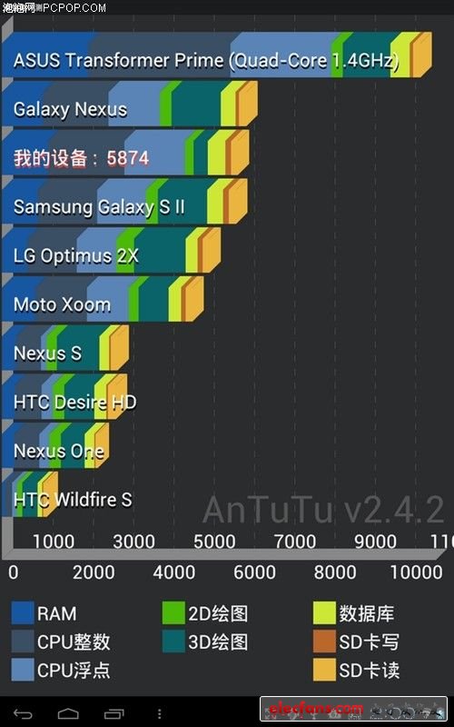 20120709_f31.jpg