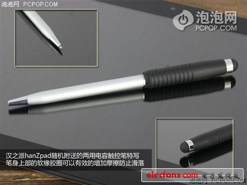 20120709_f4.jpg