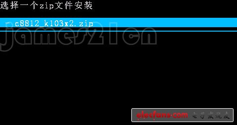 【教程】手把手教你 華為 C8812 如何刷機(jī)------刷機(jī)專用教程，帶視頻和工具圖片14