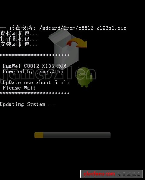 【教程】手把手教你 華為 C8812 如何刷機(jī)------刷機(jī)專用教程，帶視頻和工具圖片16