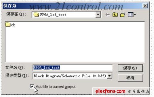 另存為（FileàSave as），接受默認(rèn)的文件名