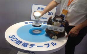 全球廠商無線充電技術(shù)大比拼，日本最強(qiáng)？