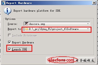 為了方便管理，軟件workspace放在software目錄下。