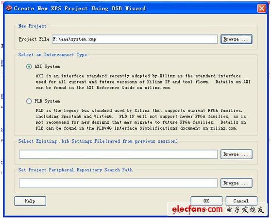 新建立一個工程，選擇“Create New Project Using Base System Builder”