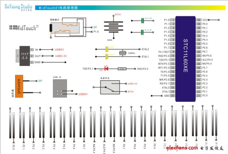 單片機電子琴電路圖