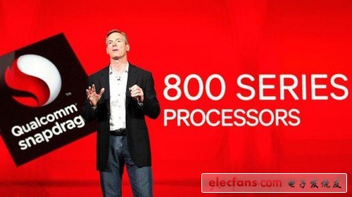 高通CEO保羅雅各布：移動終端將取代PC  