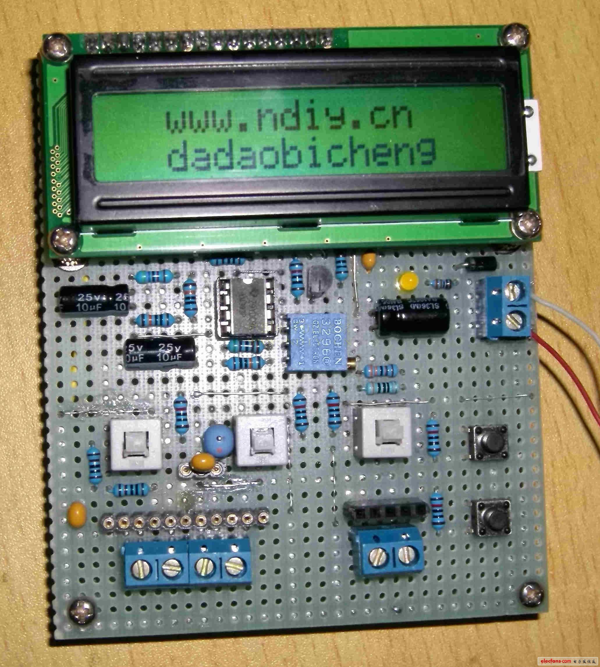 電子制作論壇-電子制作網(wǎng)-開機界面.JPG