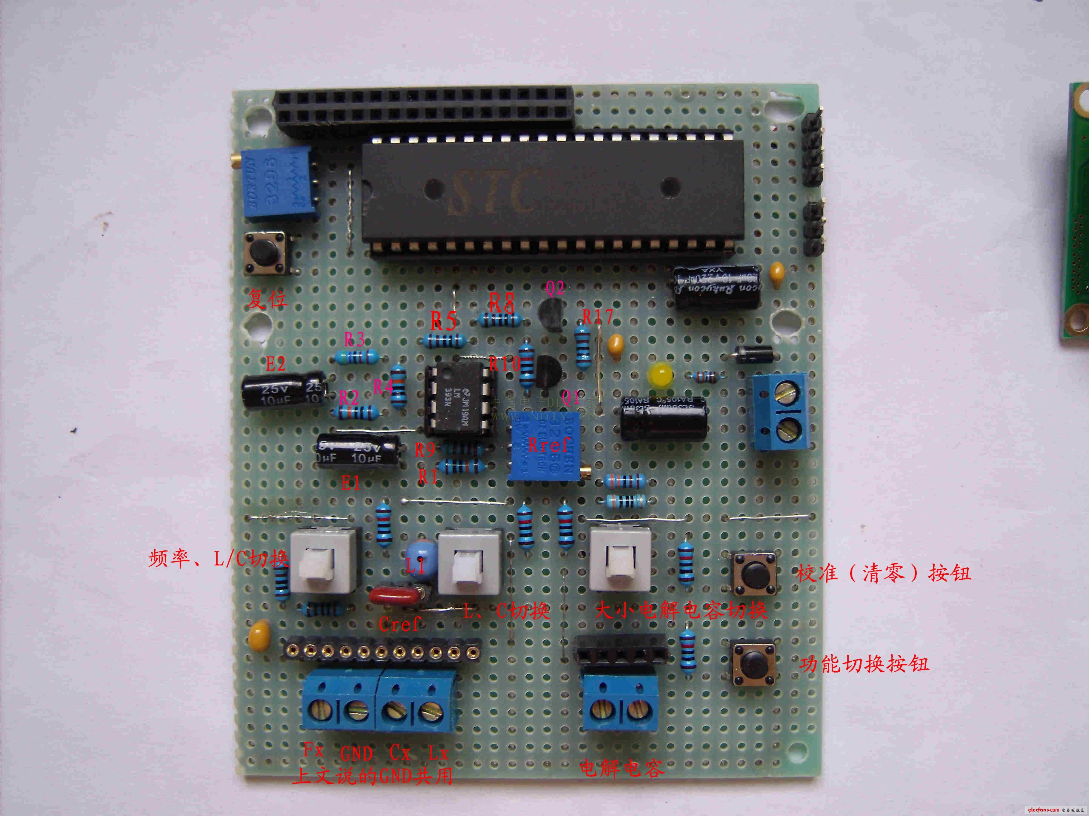 電子制作論壇-電子制作網(wǎng)-電路連接.JPG