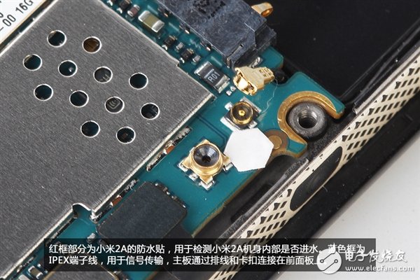 新模具做工用料如何？1499元小米2A拆解