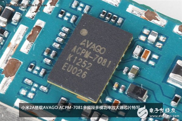 新模具做工用料如何？1499元小米2A拆解