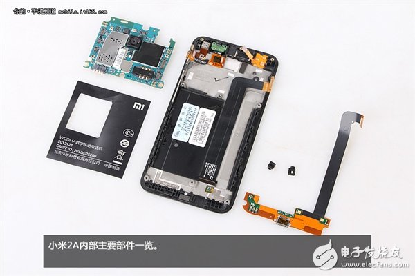 新模具做工用料如何？1499元小米2A拆解