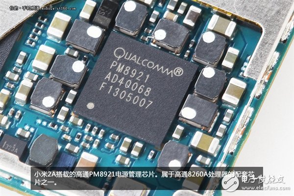 新模具做工用料如何？1499元小米2A拆解