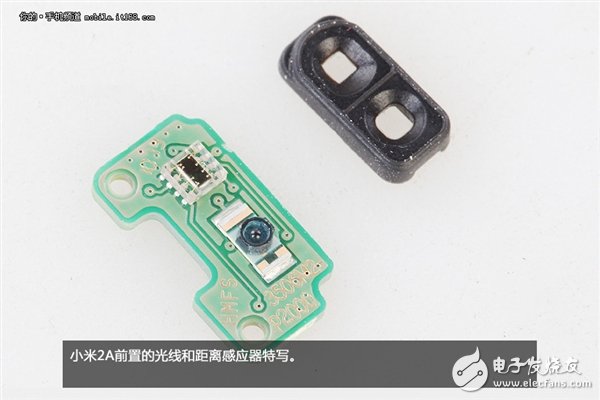 新模具做工用料如何？1499元小米2A拆解