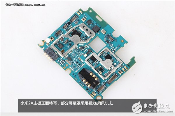 新模具做工用料如何？1499元小米2A拆解