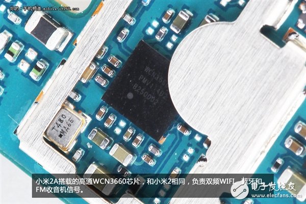 新模具做工用料如何？1499元小米2A拆解