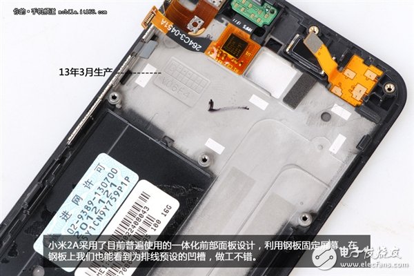 新模具做工用料如何？1499元小米2A拆解