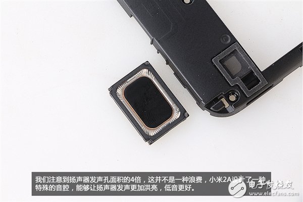 新模具做工用料如何？1499元小米2A拆解