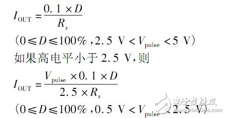 電流導(dǎo)通的時間計算方法